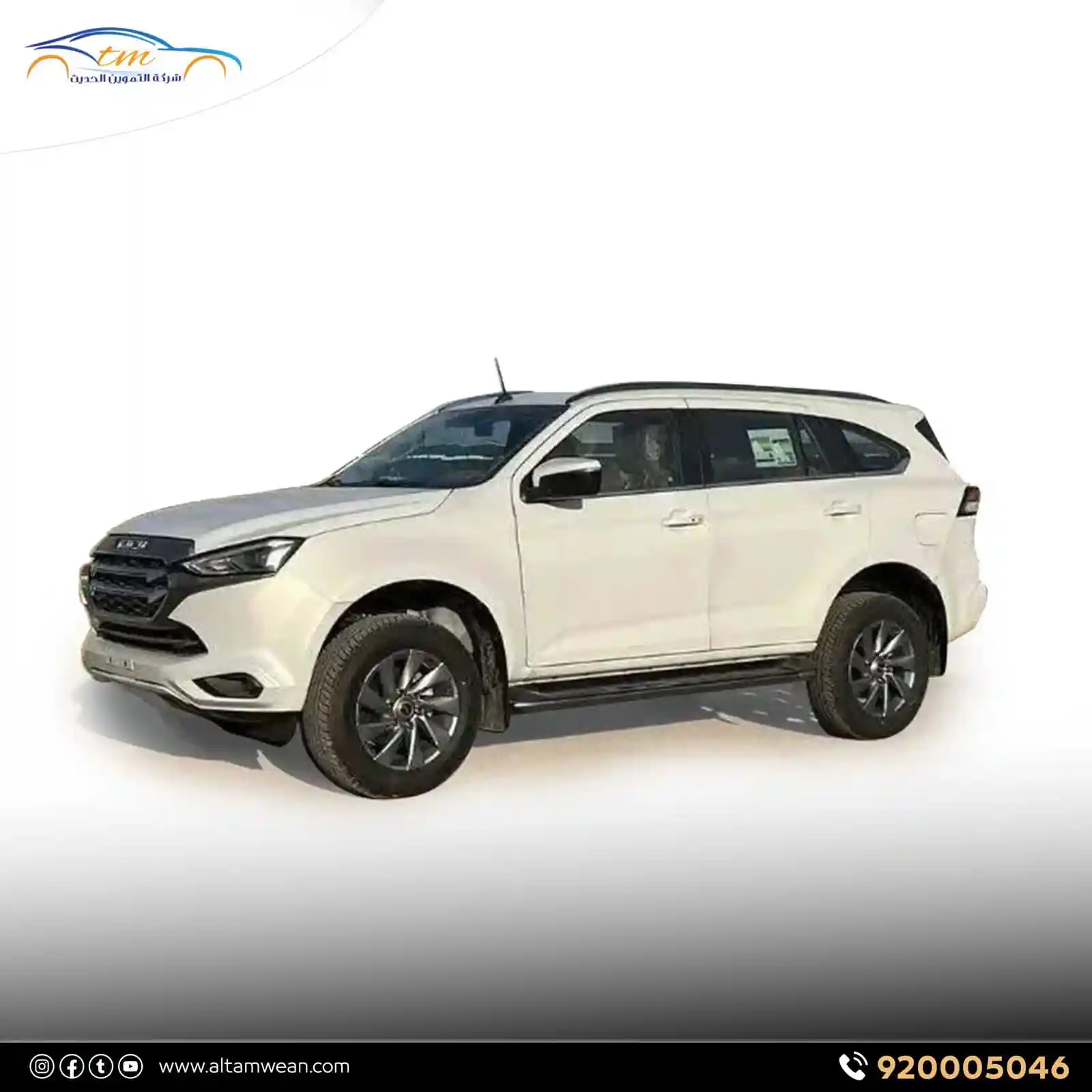 Isuzu MUX 2023