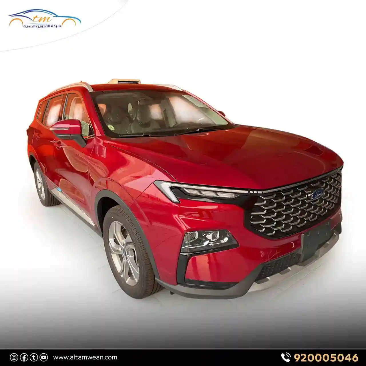 Creta Grand Ford Territory 2024