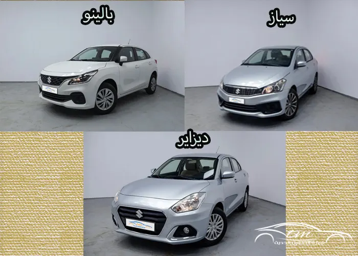 best-suzuki-car
