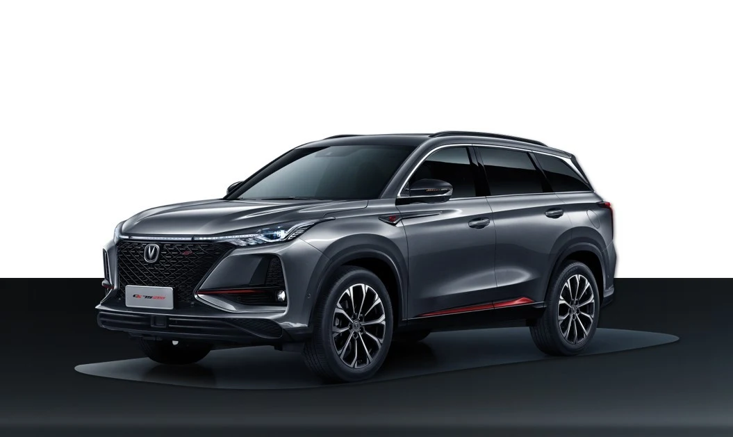 Changan CS75 2025