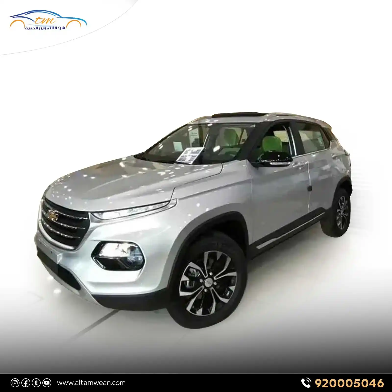 Chevrolet Groove Premier 2023
