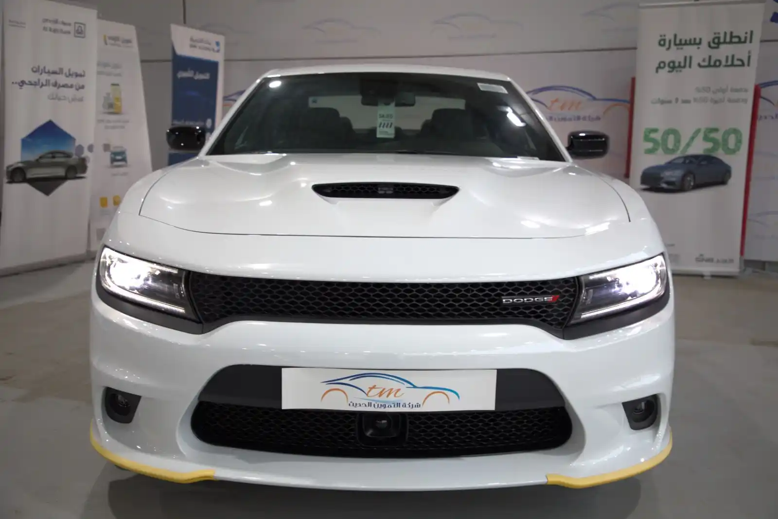 Dodge charger rt 2023