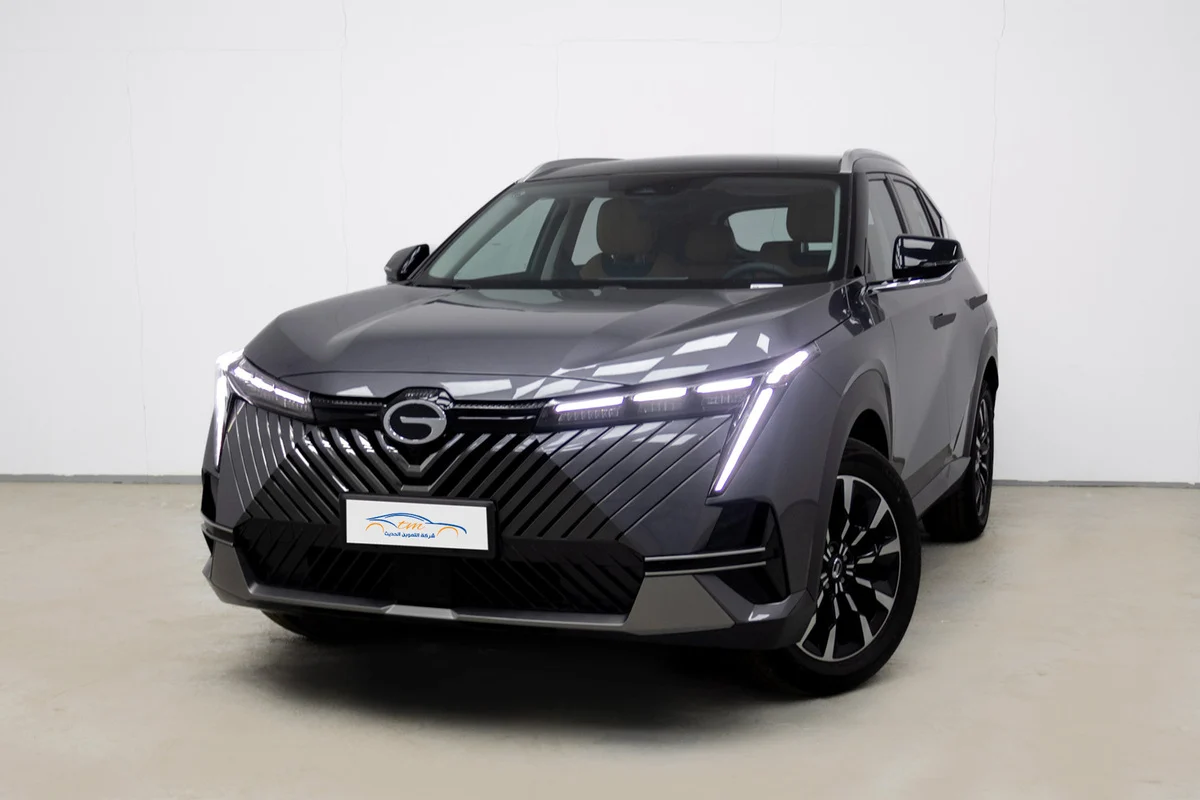GAC-emkoo-2024