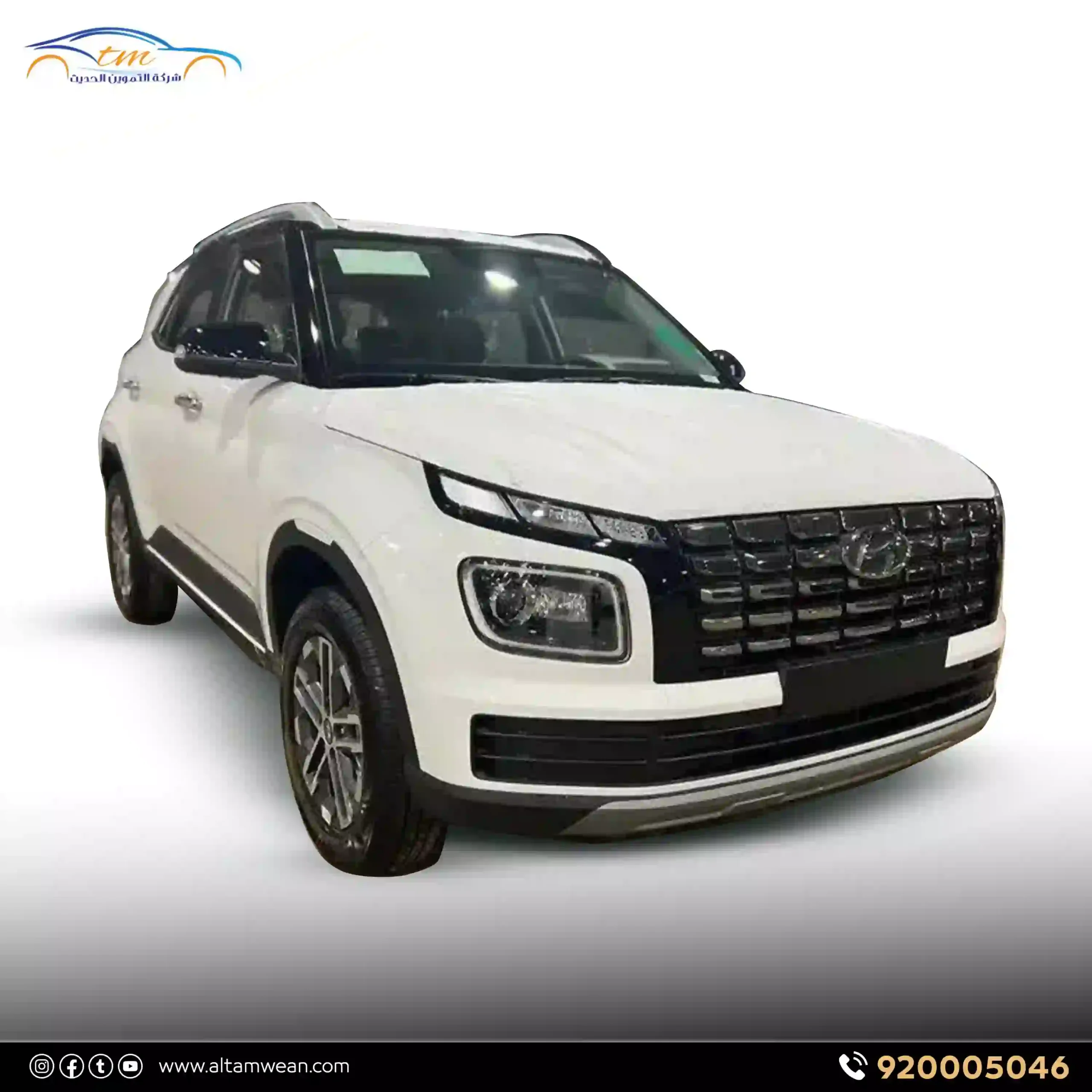 Hyundai Venue 2023