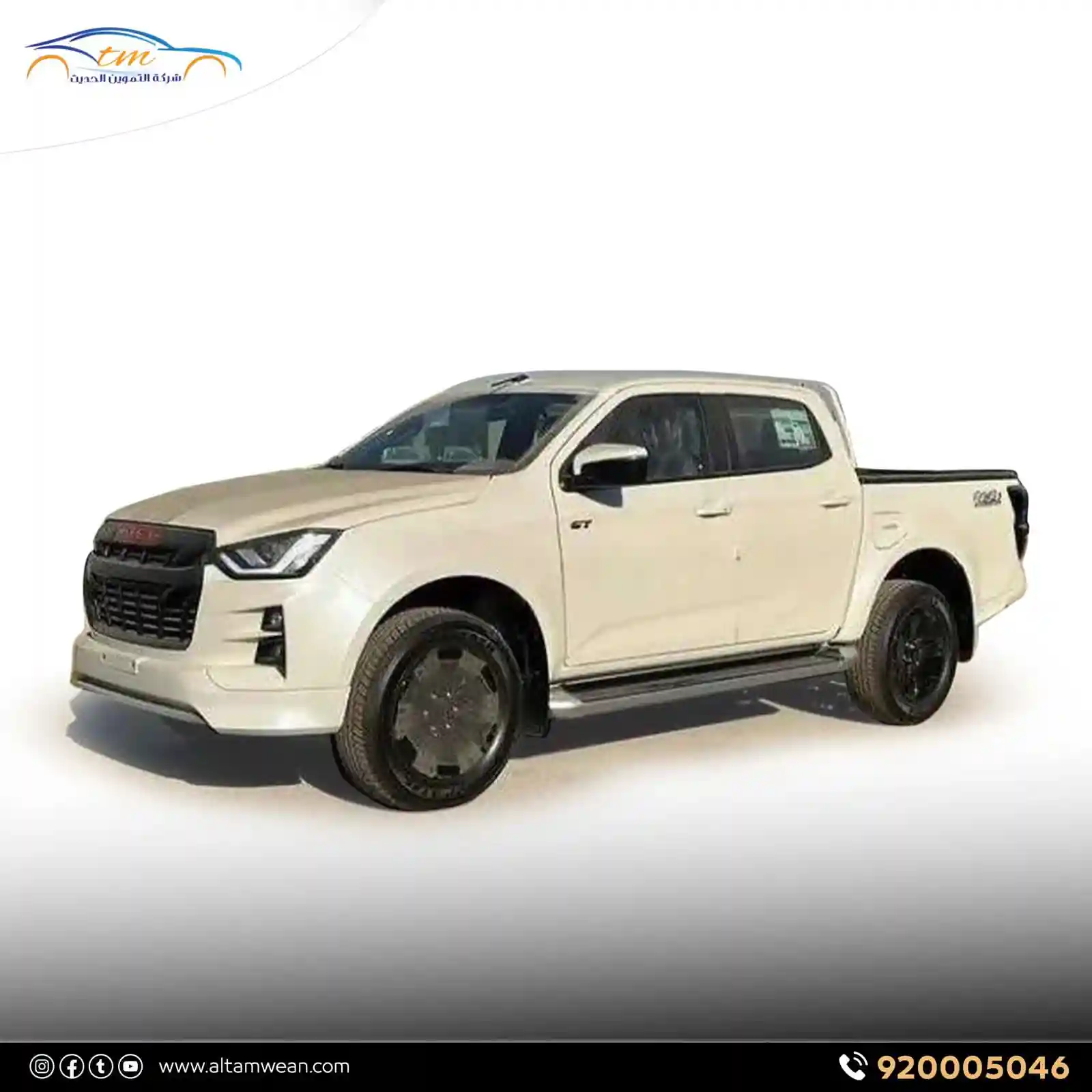 Isuzu D-Max