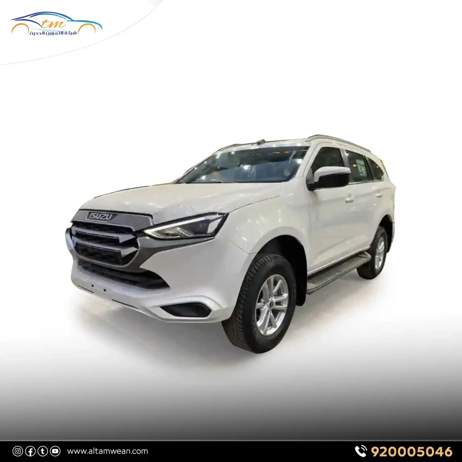 Isuzun MUX Xtrail 2023