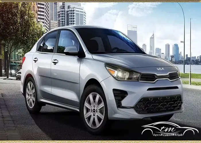 Kia-Rio-2023