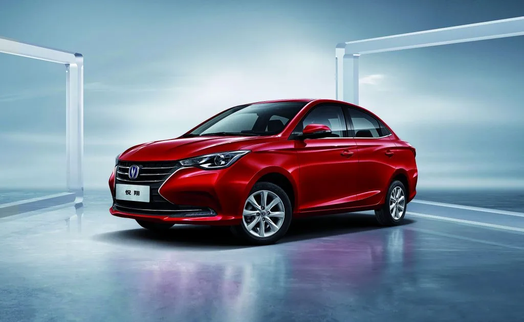changan alsvin 2025