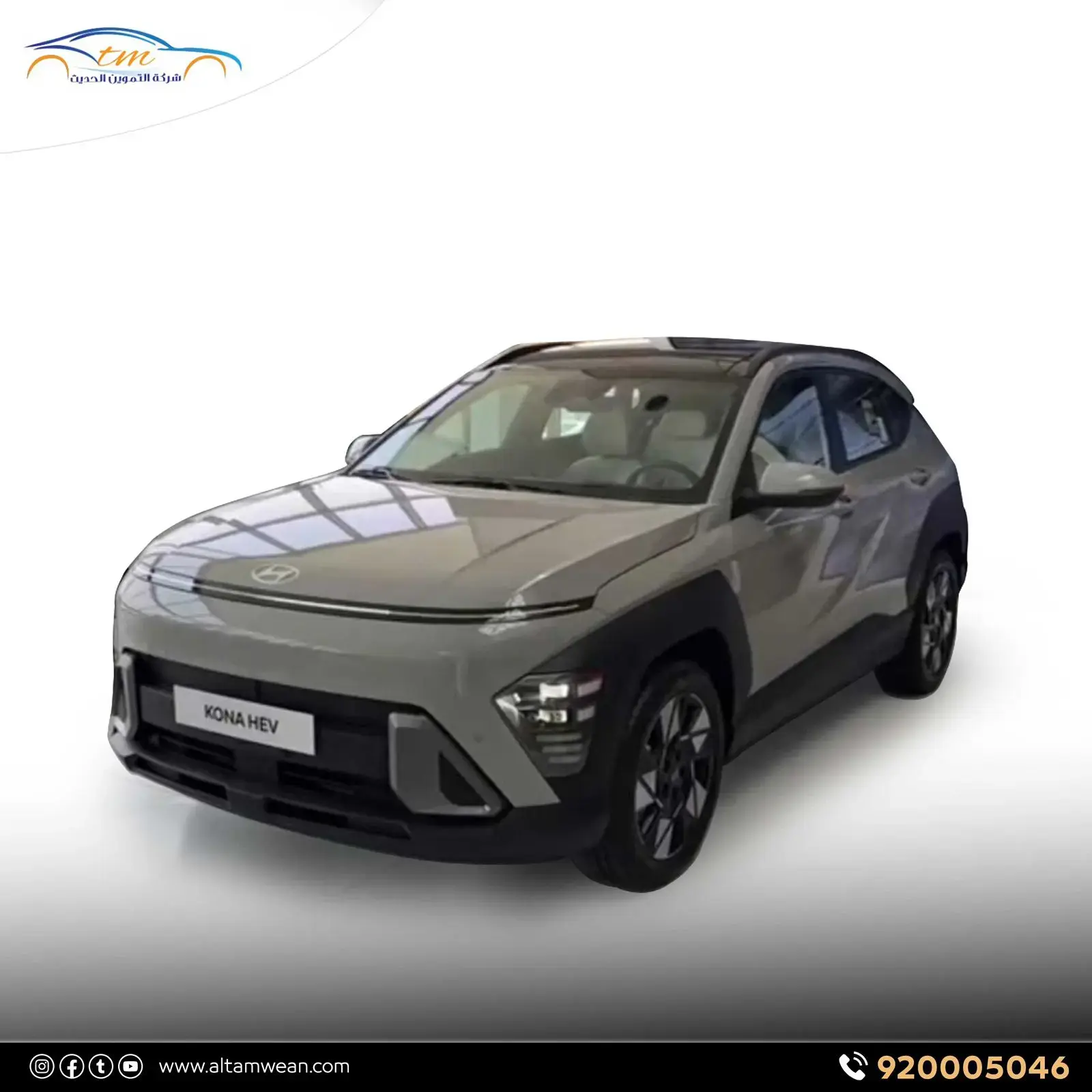 hyundai kona hybrid 2024