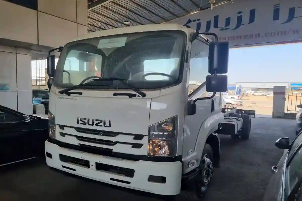 ايسوزو-دينا-9-ونص-طن-White