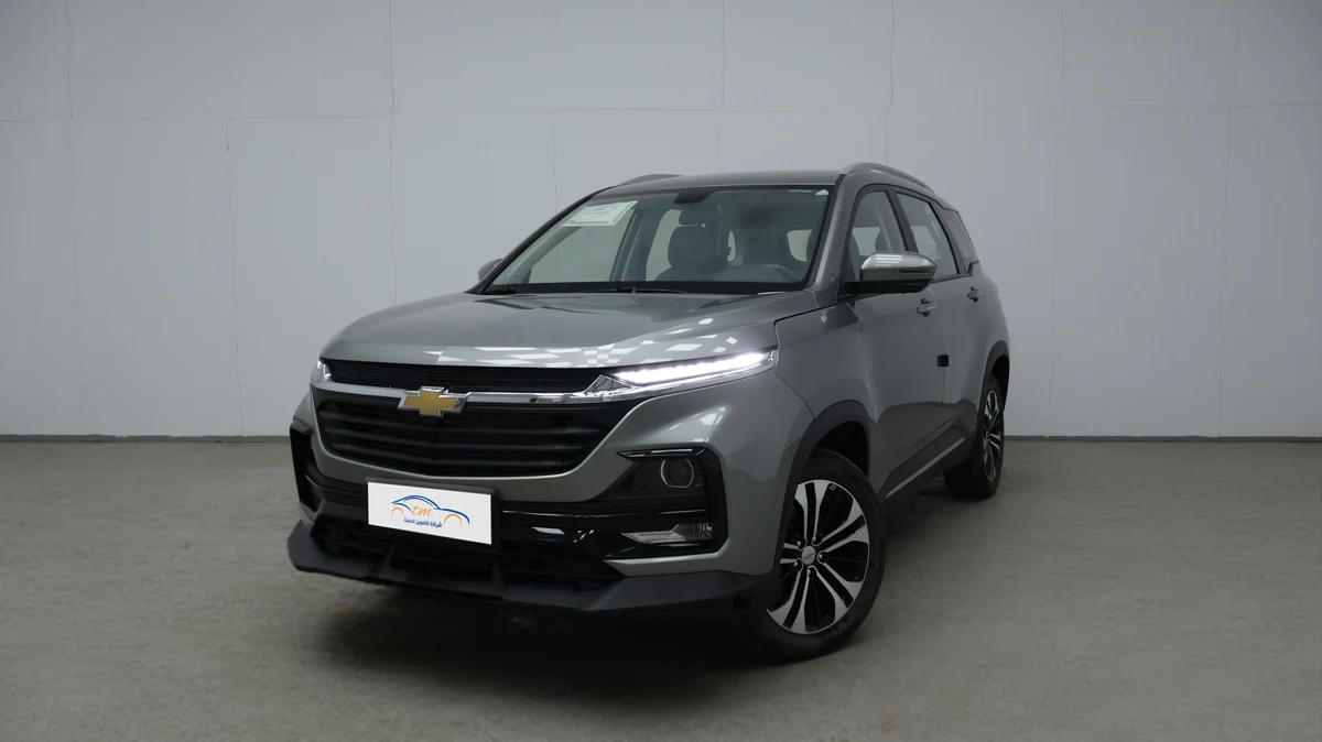 شفرولية-كابتيفا-ال-تي-2025-Gray