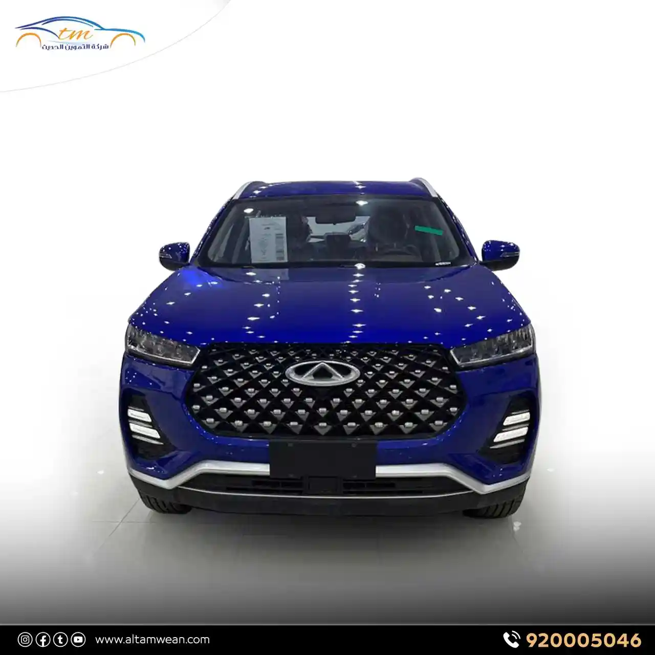 شيري-تيجو-7-blue