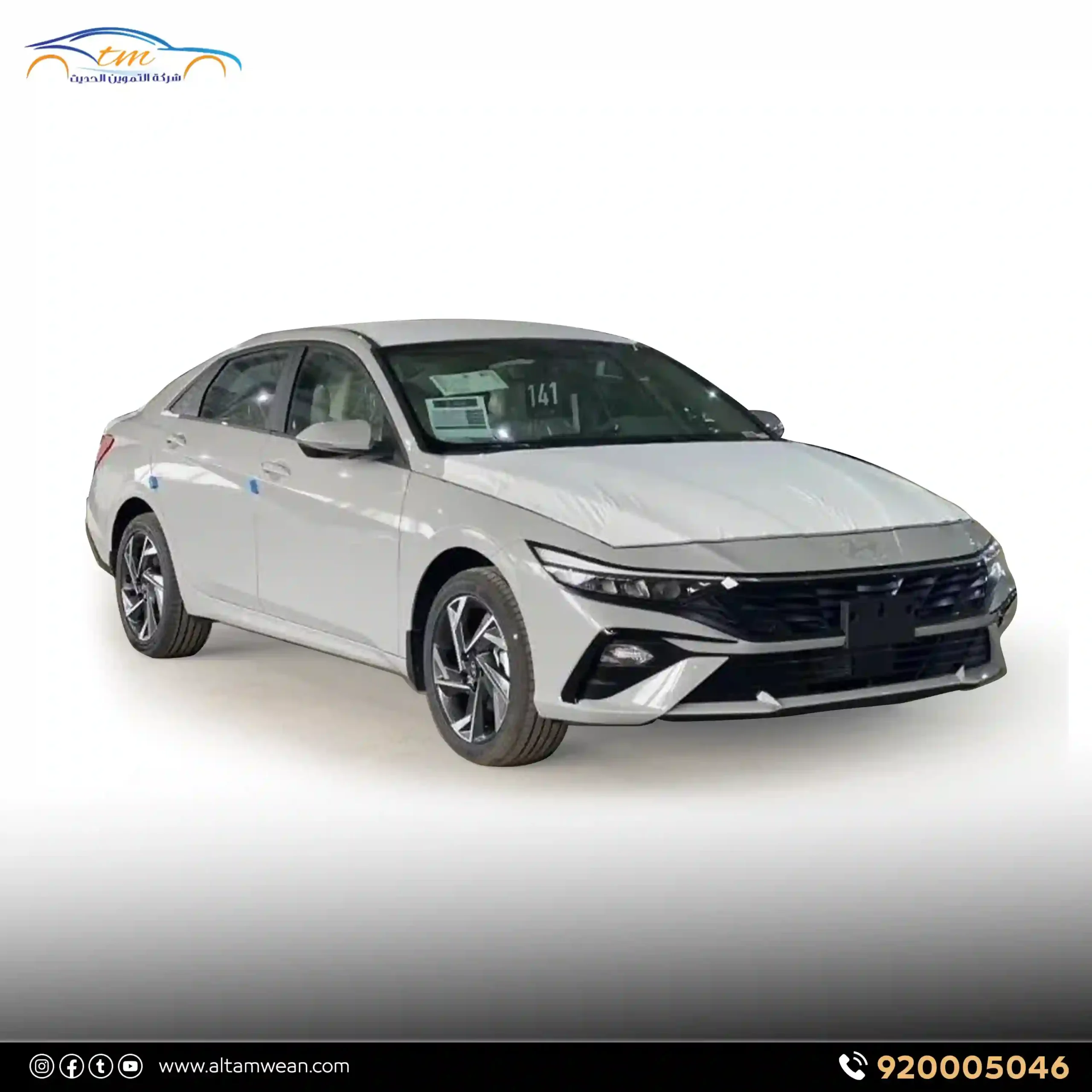 هيونداى-النترا-كمفورت-2024-Gray